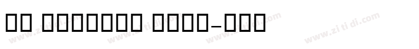 XM Traffic Bold字体转换